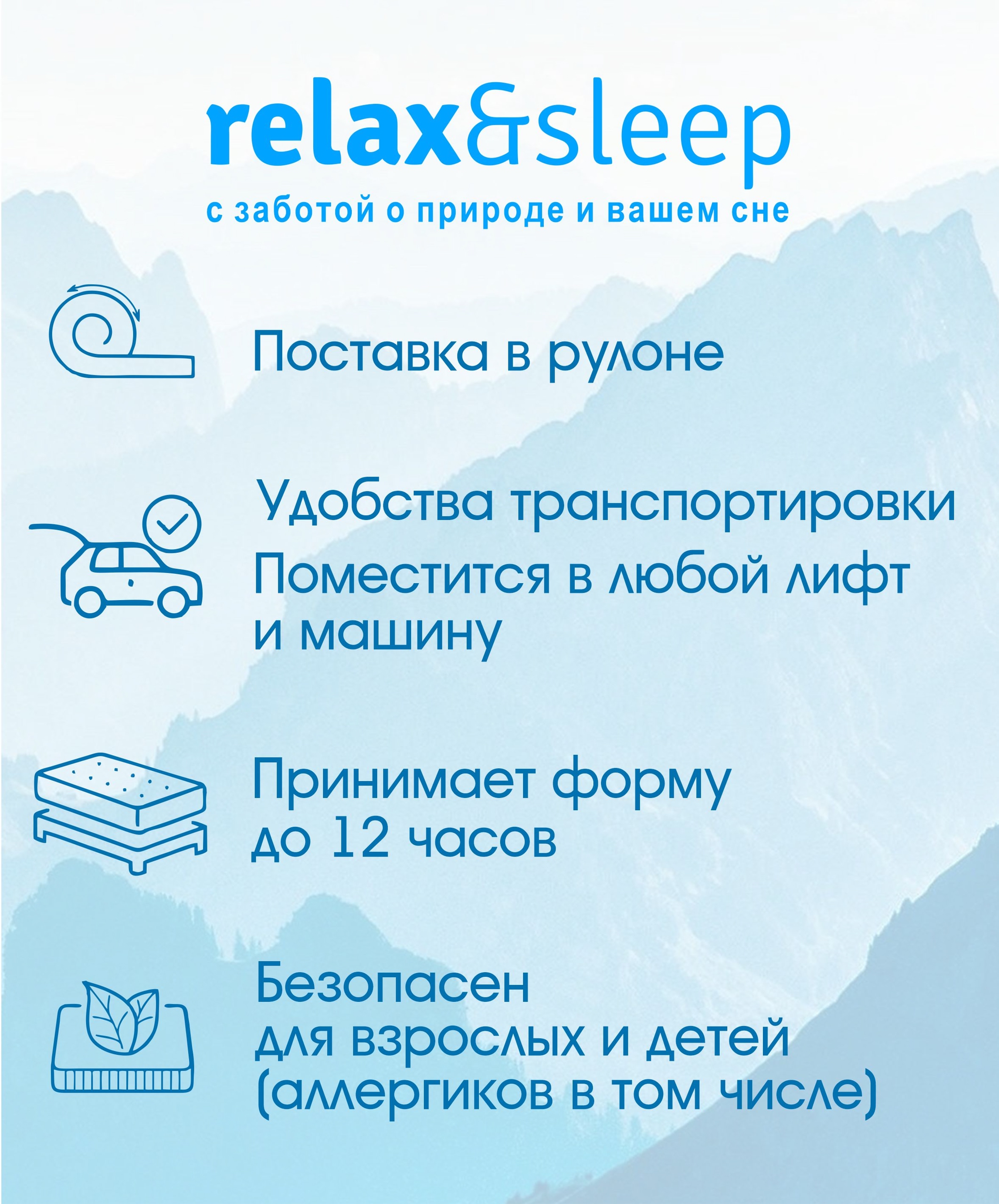 1 слайд при скрутке.jpg